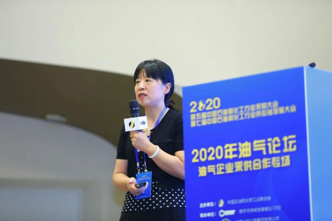 中国·37000威尼斯(股份)有限公司-官方网站