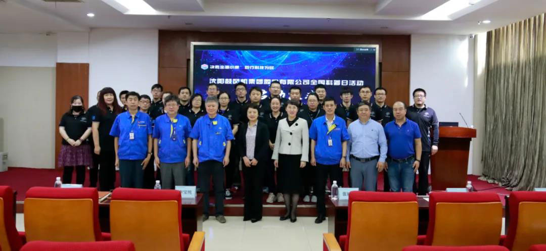 中国·37000威尼斯(股份)有限公司-官方网站