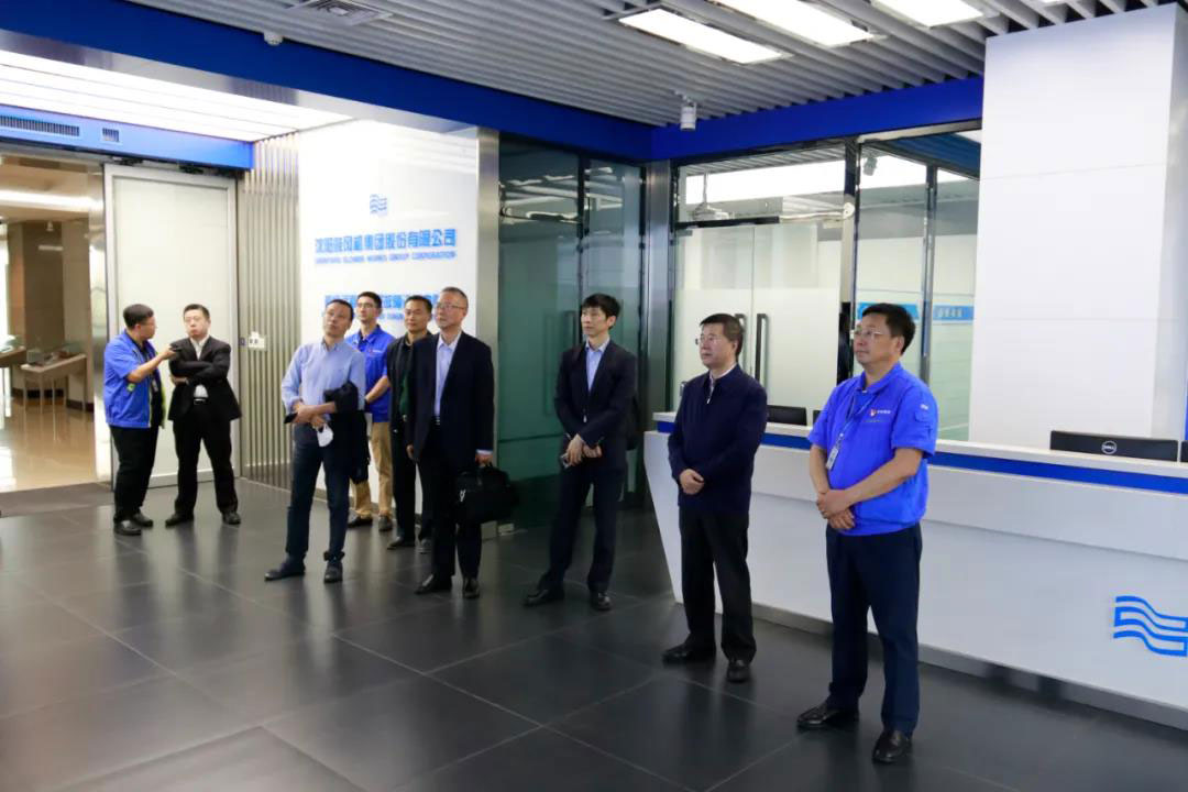 中国·37000威尼斯(股份)有限公司-官方网站