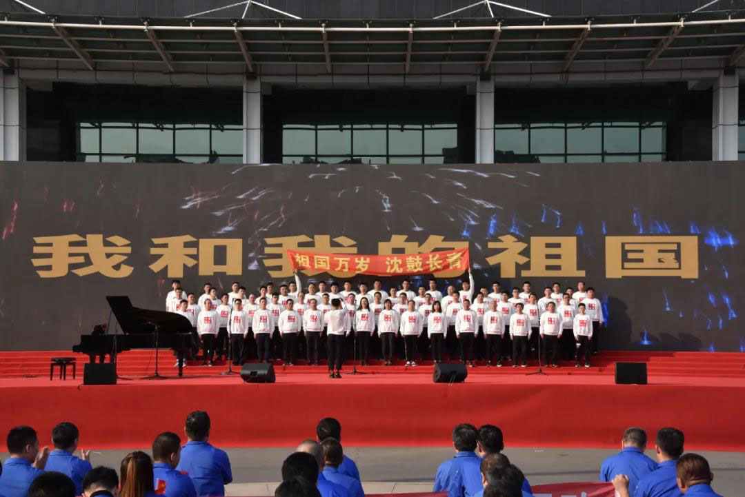 中国·37000威尼斯(股份)有限公司-官方网站