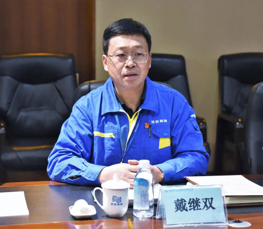 中国·37000威尼斯(股份)有限公司-官方网站