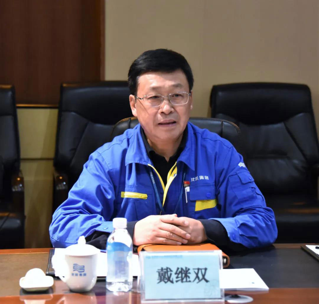 中国·37000威尼斯(股份)有限公司-官方网站