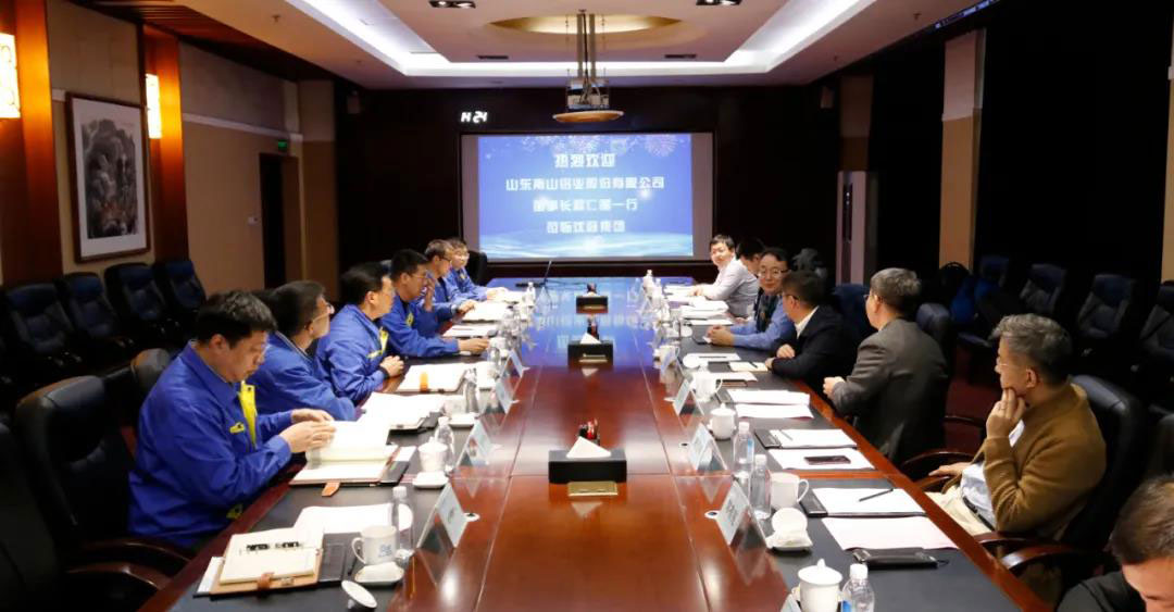 中国·37000威尼斯(股份)有限公司-官方网站