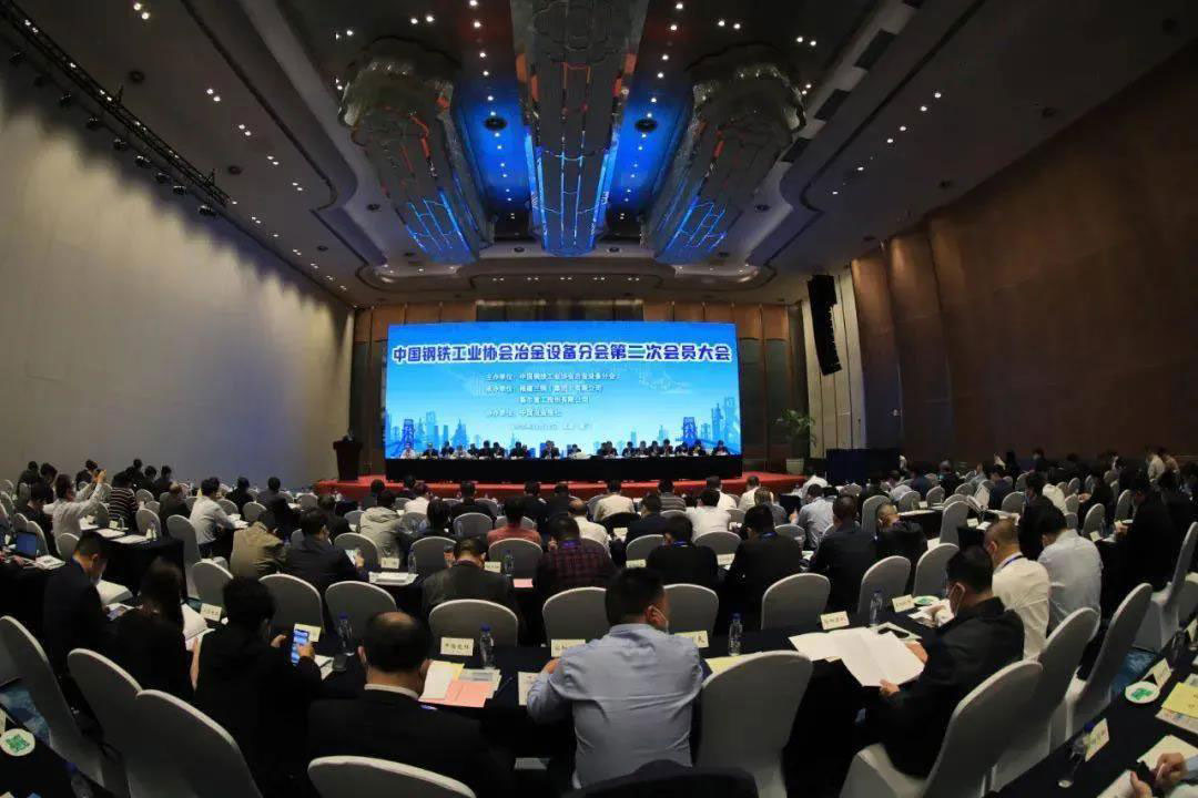 中国·37000威尼斯(股份)有限公司-官方网站