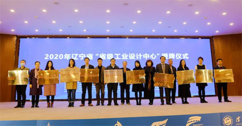 中国·37000威尼斯(股份)有限公司-官方网站