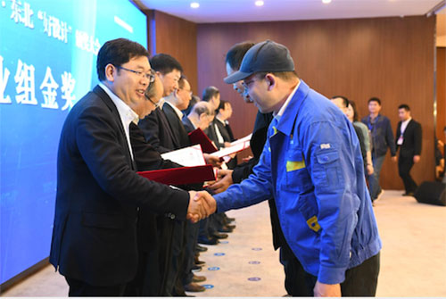 中国·37000威尼斯(股份)有限公司-官方网站