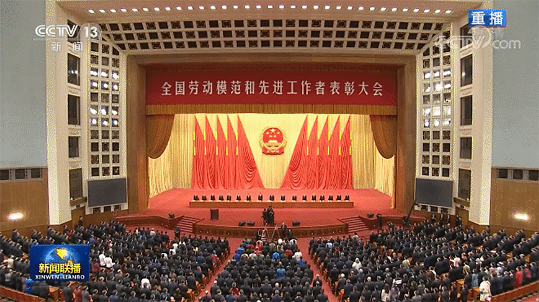 中国·37000威尼斯(股份)有限公司-官方网站