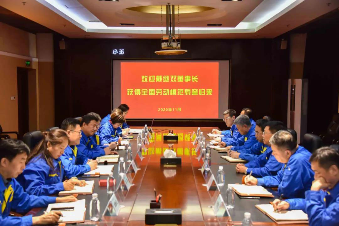 中国·37000威尼斯(股份)有限公司-官方网站