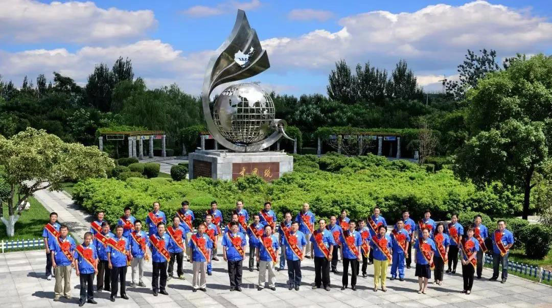 中国·37000威尼斯(股份)有限公司-官方网站