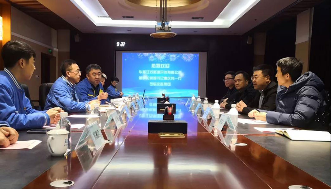 中国·37000威尼斯(股份)有限公司-官方网站