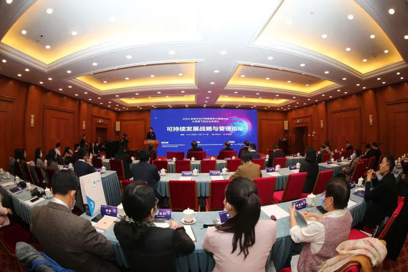 中国·37000威尼斯(股份)有限公司-官方网站