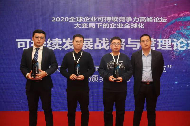 中国·37000威尼斯(股份)有限公司-官方网站