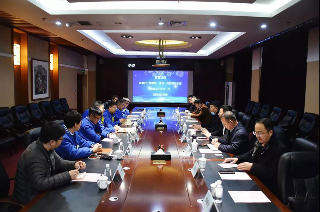 中国·37000威尼斯(股份)有限公司-官方网站