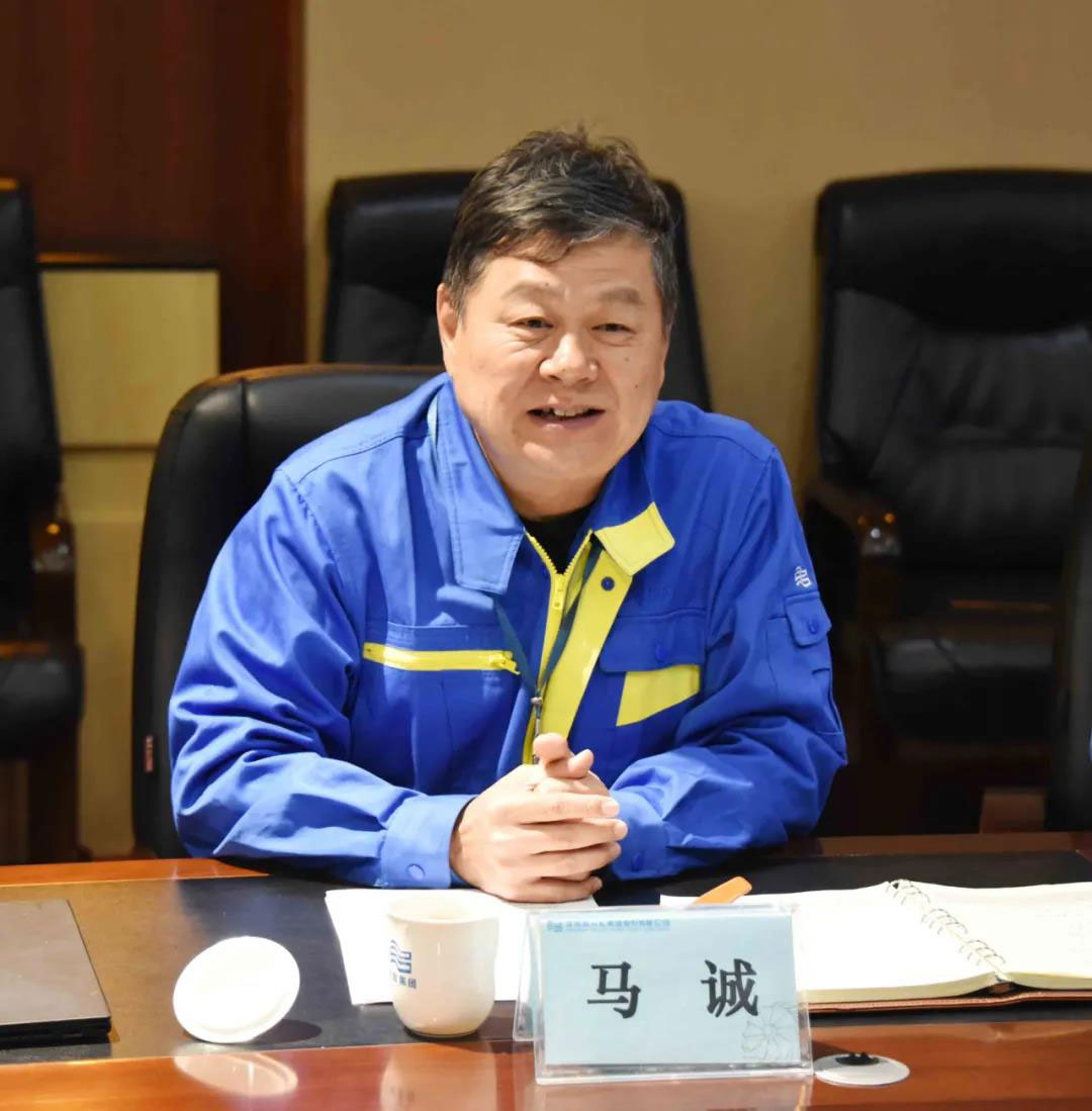 中国·37000威尼斯(股份)有限公司-官方网站