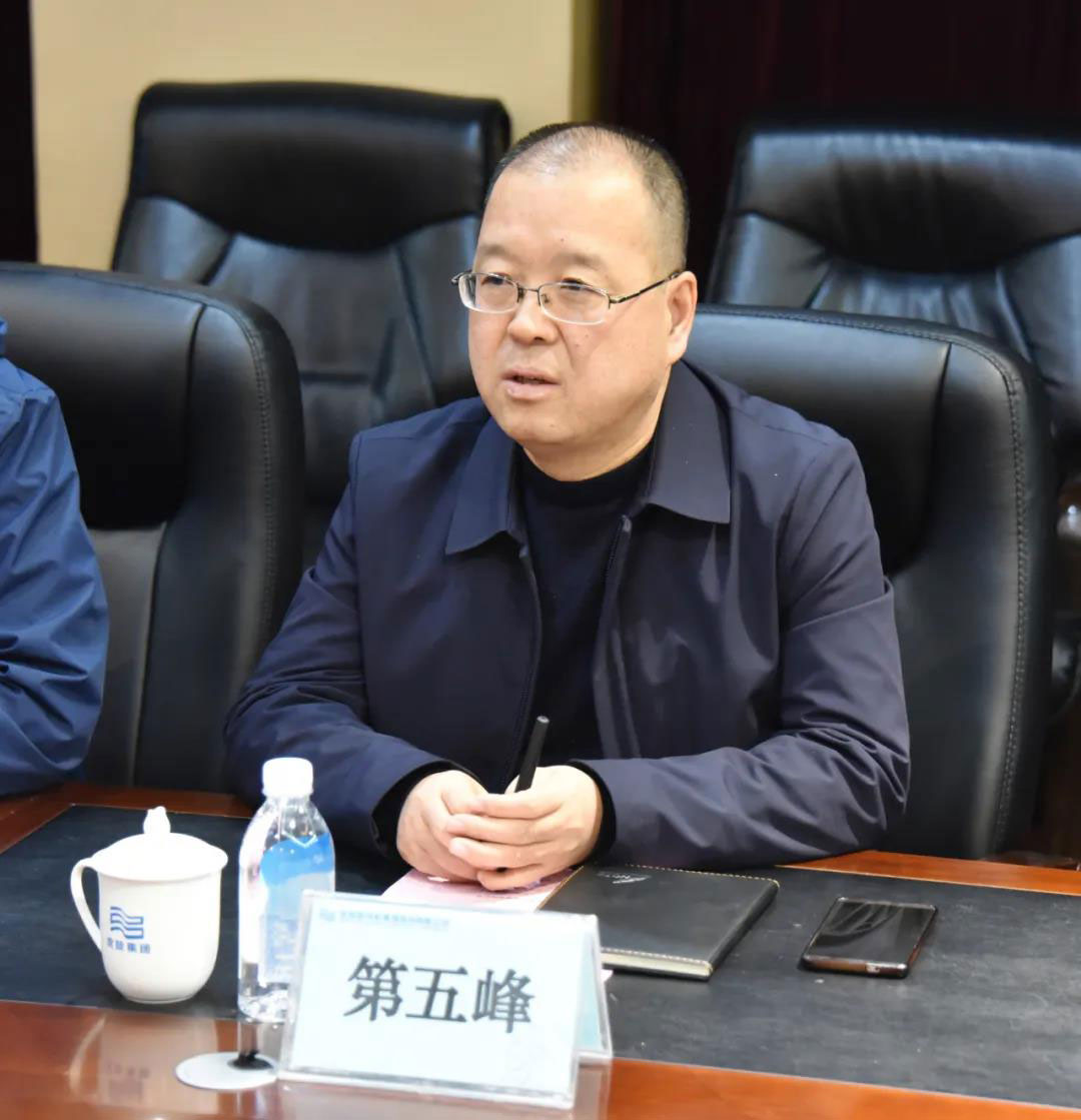 中国·37000威尼斯(股份)有限公司-官方网站