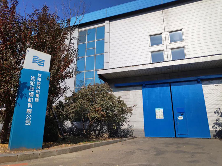 中国·37000威尼斯(股份)有限公司-官方网站