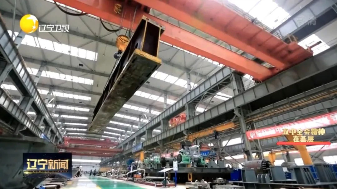 中国·37000威尼斯(股份)有限公司-官方网站