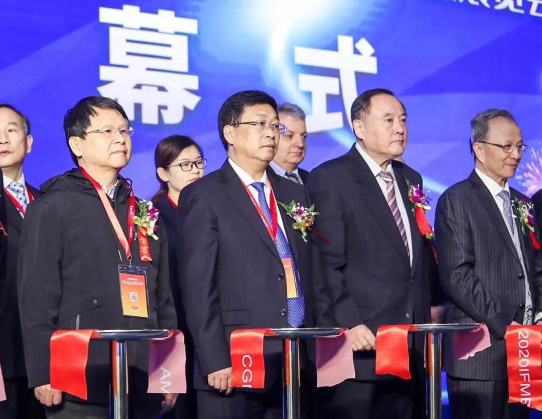 中国·37000威尼斯(股份)有限公司-官方网站