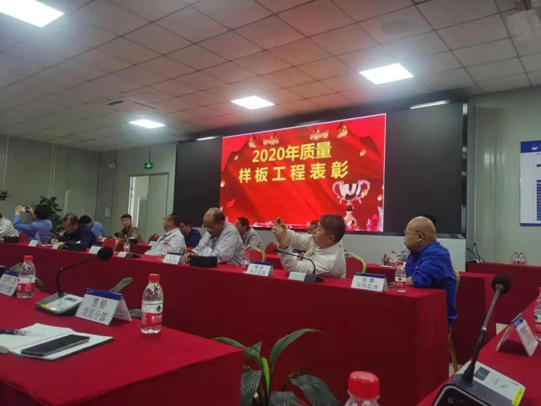 中国·37000威尼斯(股份)有限公司-官方网站