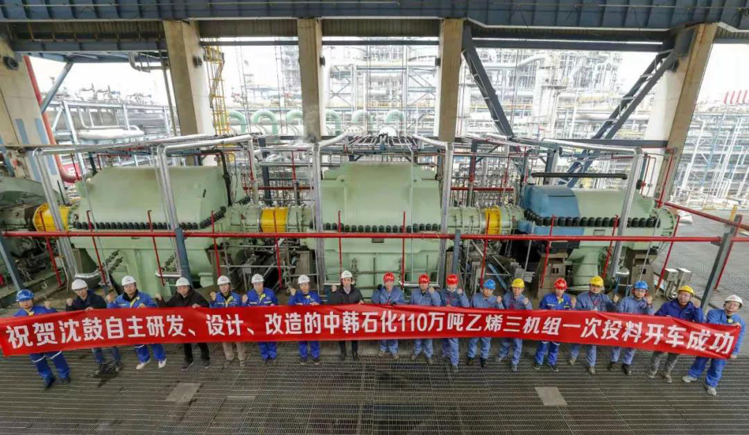 中国·37000威尼斯(股份)有限公司-官方网站