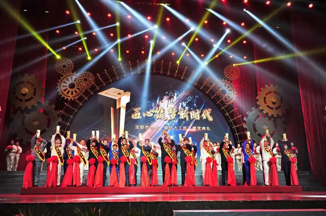 中国·37000威尼斯(股份)有限公司-官方网站