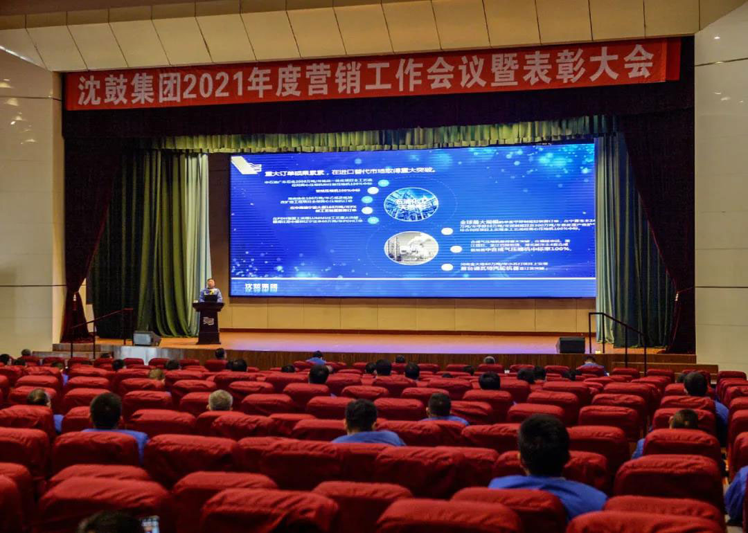 中国·37000威尼斯(股份)有限公司-官方网站