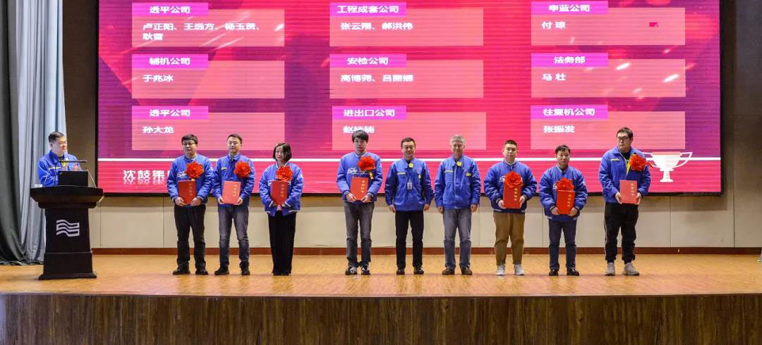 中国·37000威尼斯(股份)有限公司-官方网站