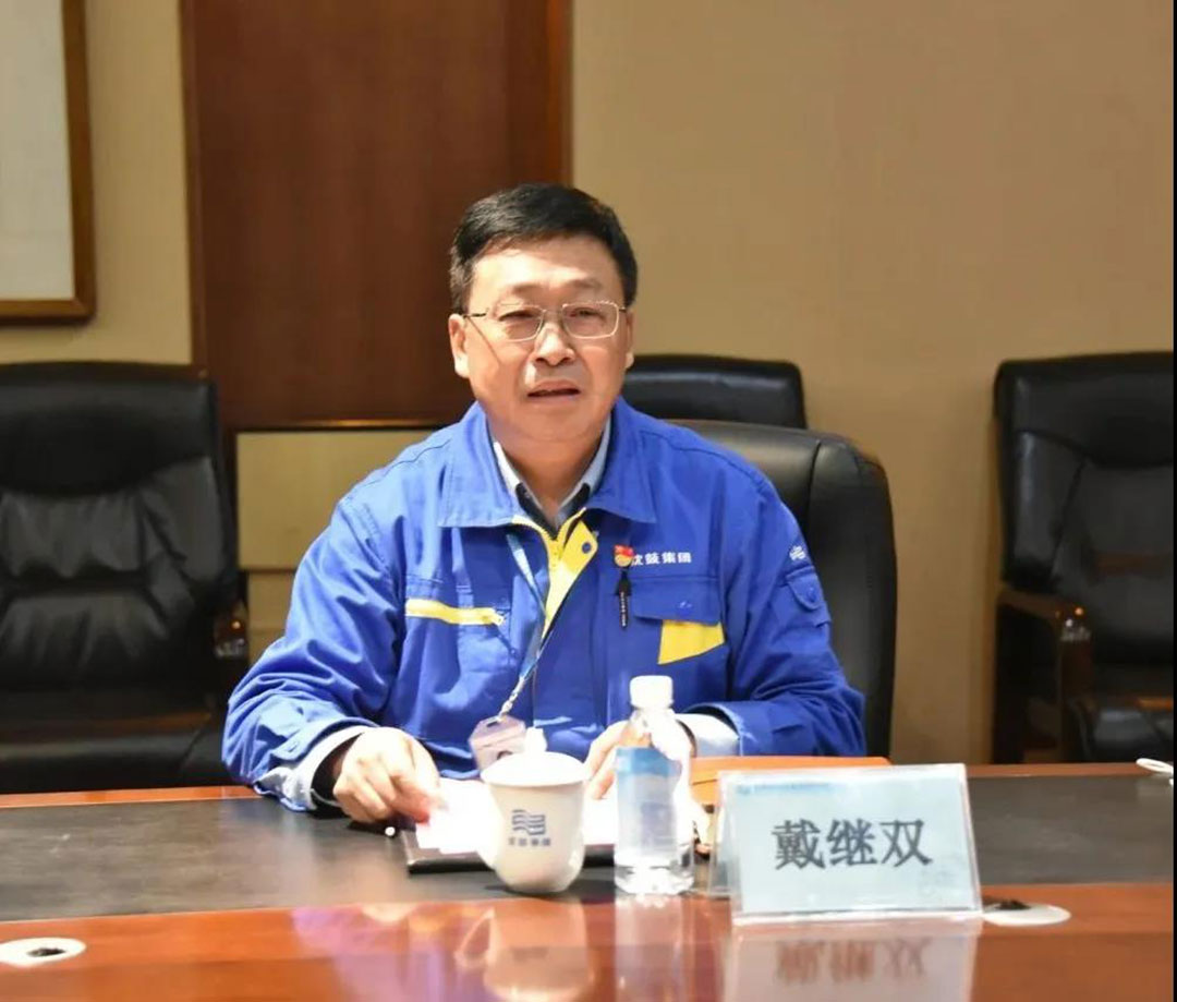 中国·37000威尼斯(股份)有限公司-官方网站