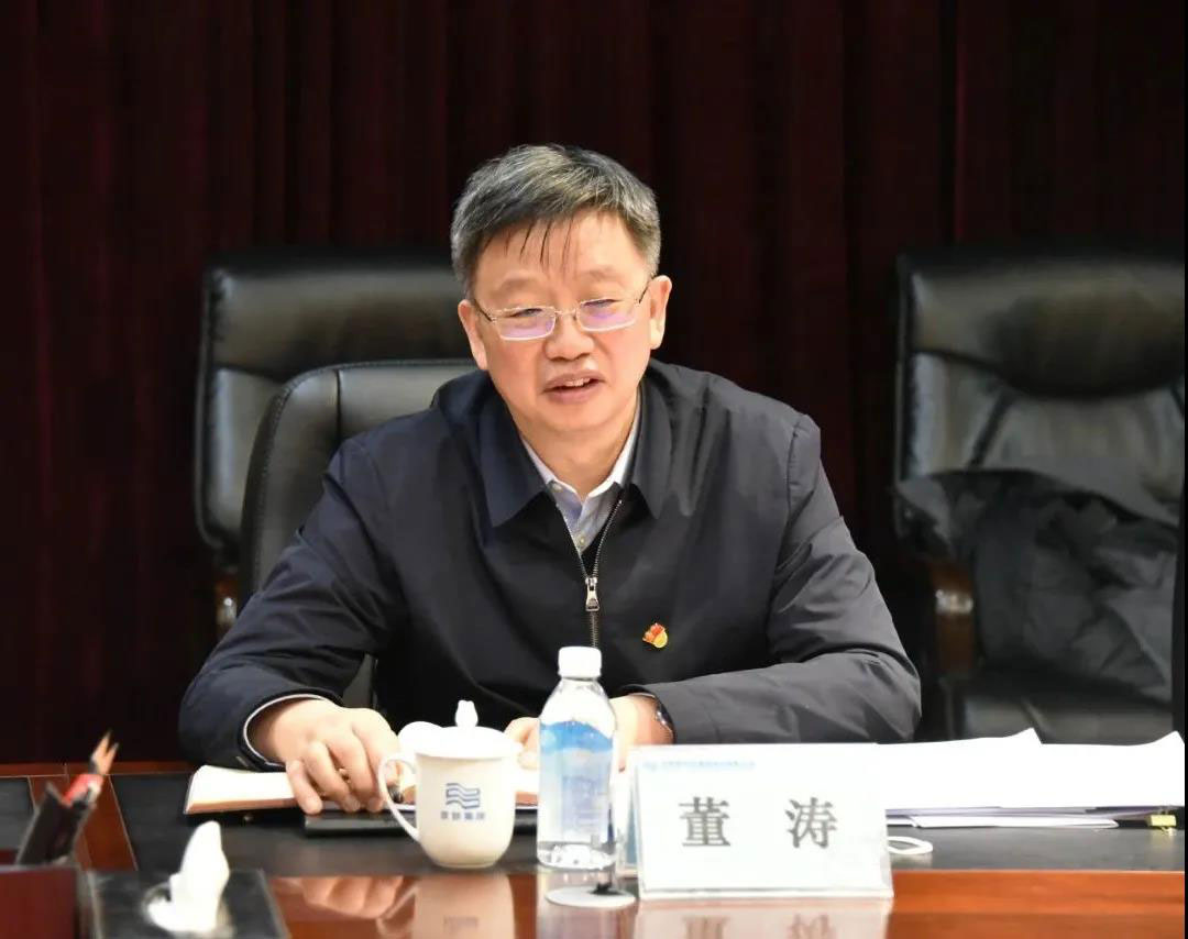 中国·37000威尼斯(股份)有限公司-官方网站