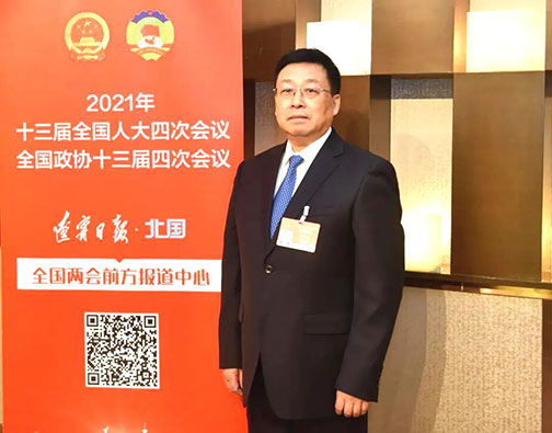 中国·37000威尼斯(股份)有限公司-官方网站