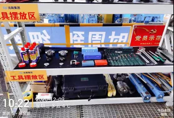 中国·37000威尼斯(股份)有限公司-官方网站