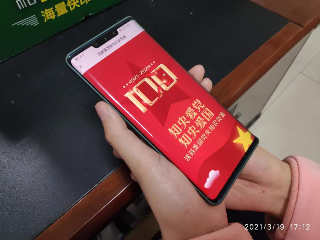 中国·37000威尼斯(股份)有限公司-官方网站