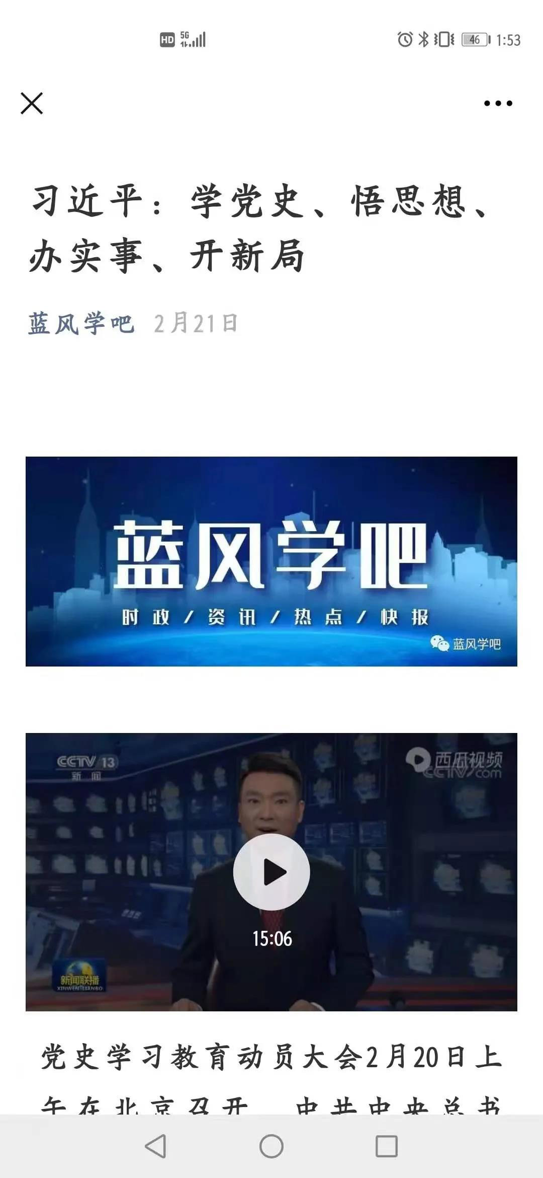 中国·37000威尼斯(股份)有限公司-官方网站