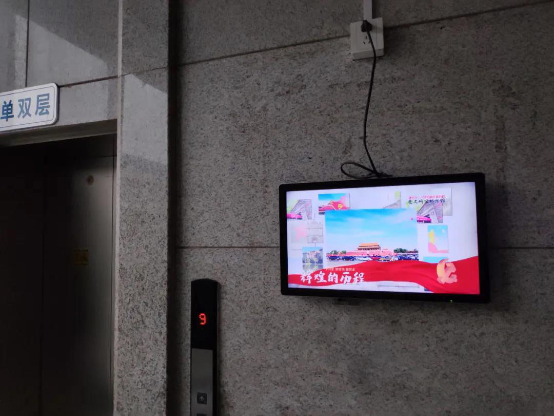 中国·37000威尼斯(股份)有限公司-官方网站