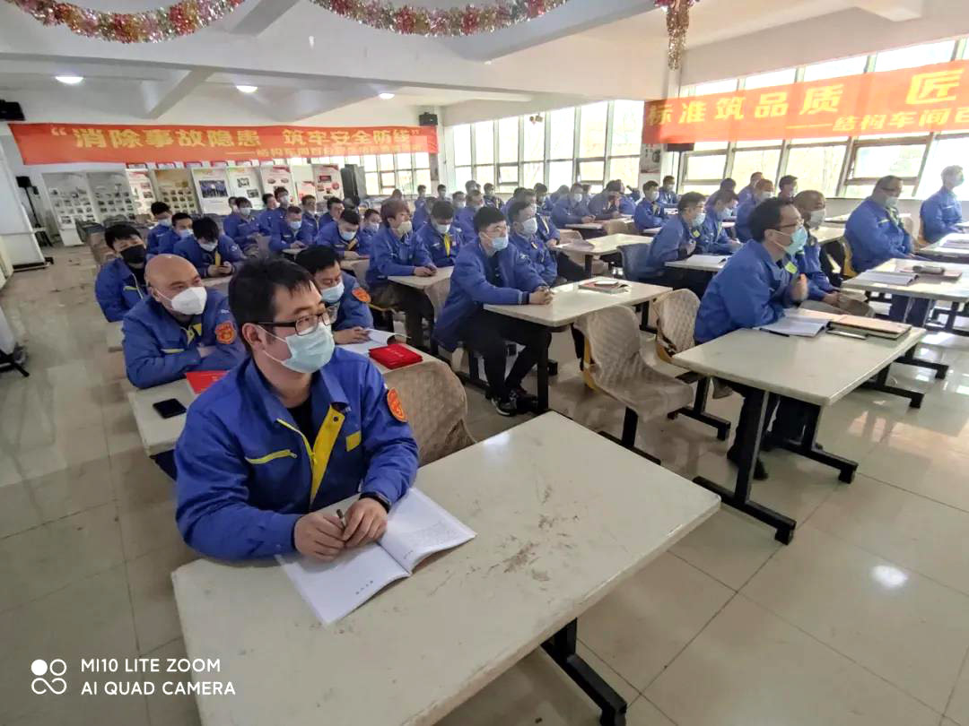 中国·37000威尼斯(股份)有限公司-官方网站