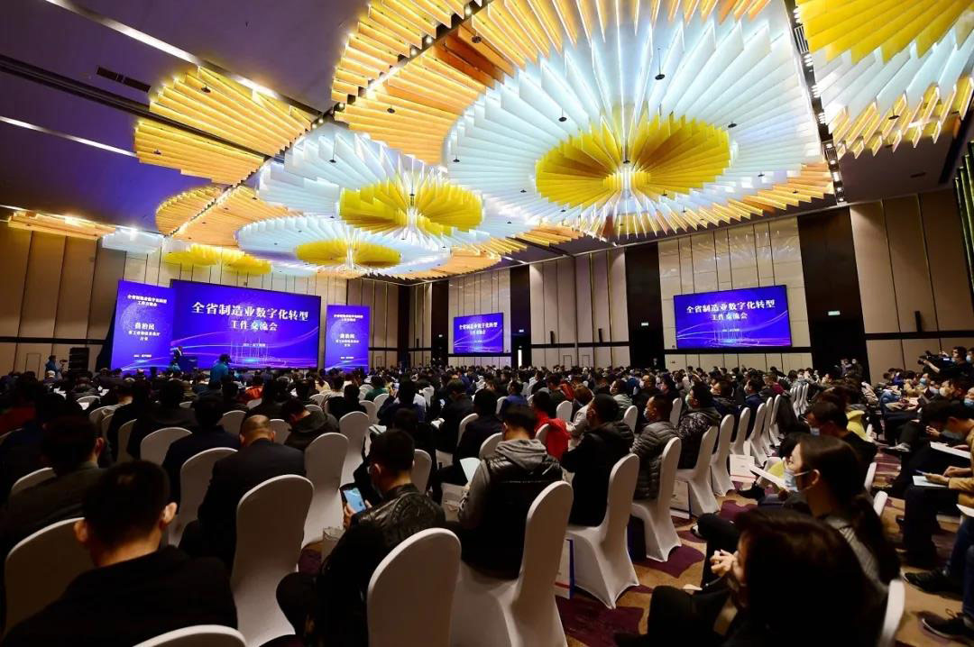 中国·37000威尼斯(股份)有限公司-官方网站