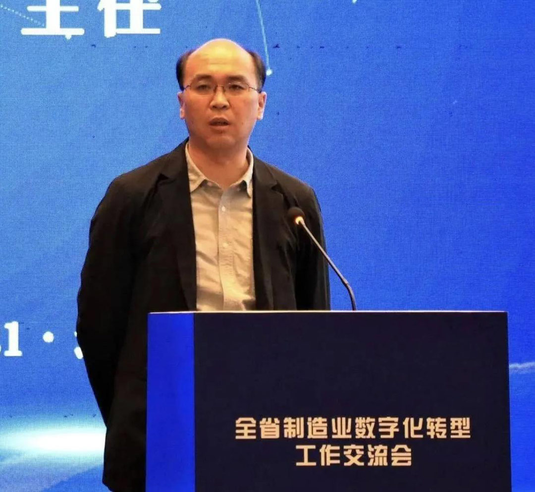 中国·37000威尼斯(股份)有限公司-官方网站