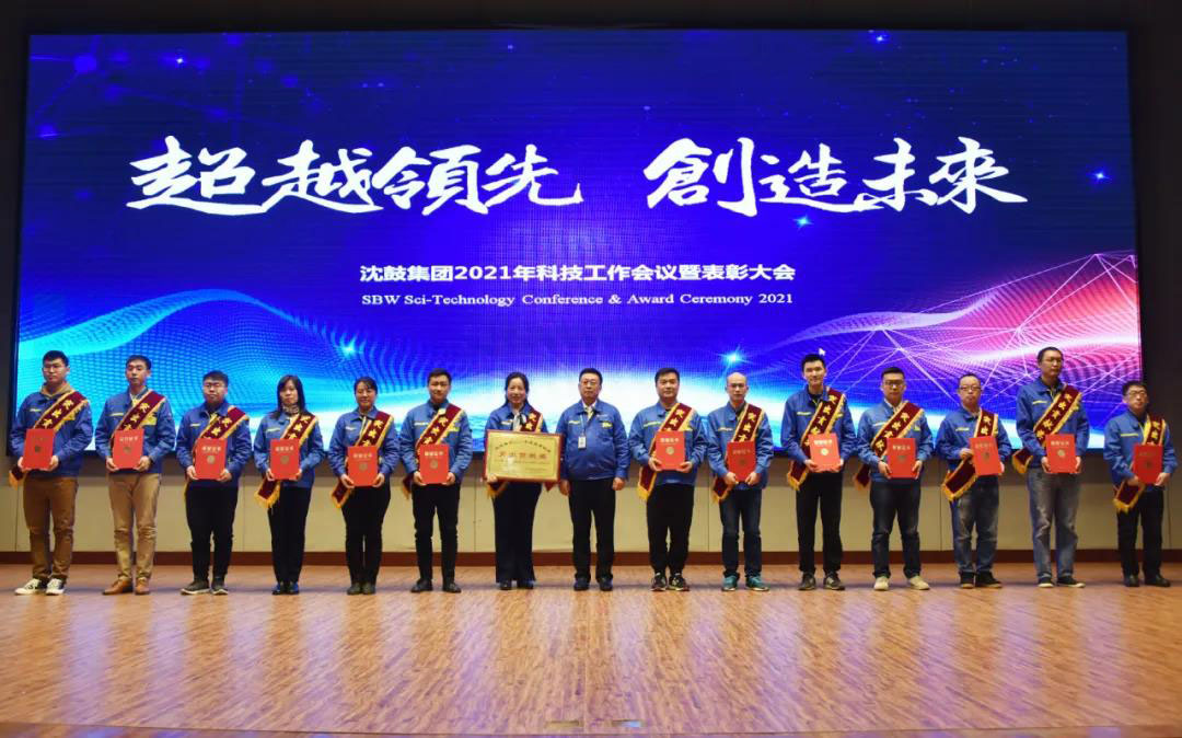 中国·37000威尼斯(股份)有限公司-官方网站