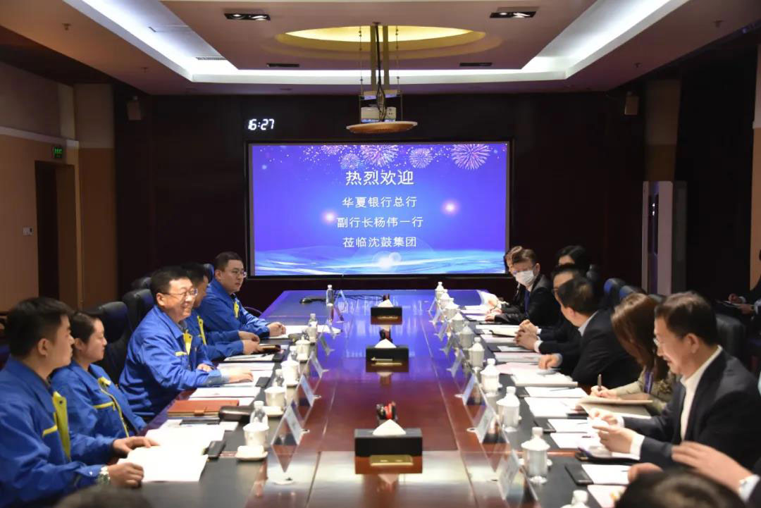 中国·37000威尼斯(股份)有限公司-官方网站