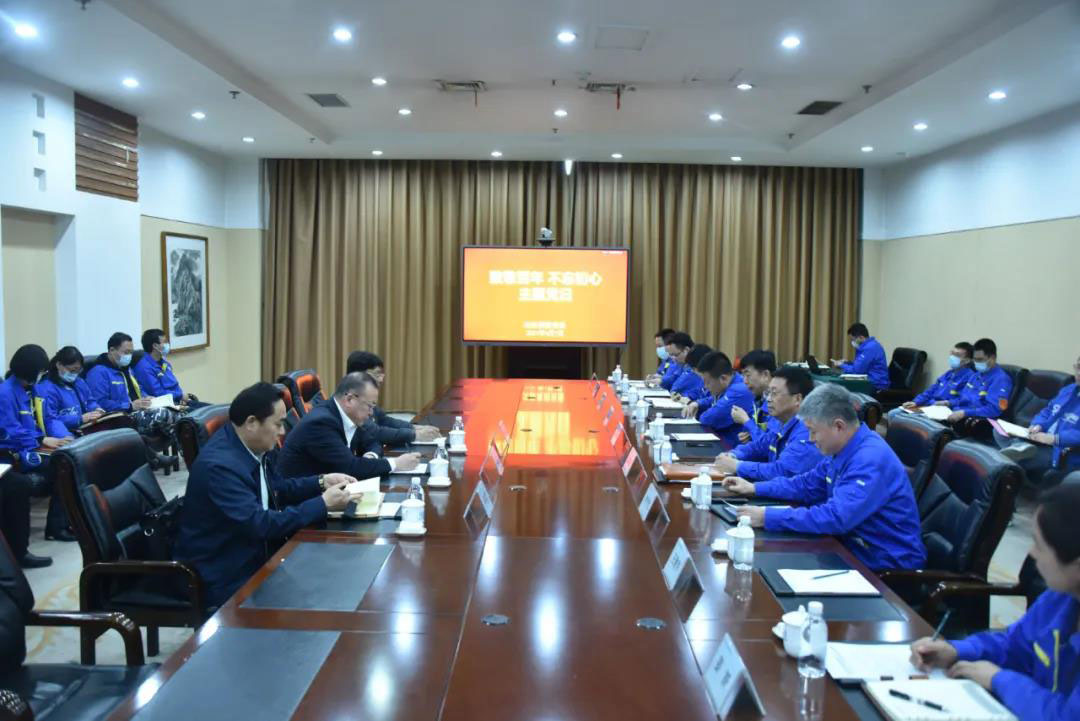 中国·37000威尼斯(股份)有限公司-官方网站