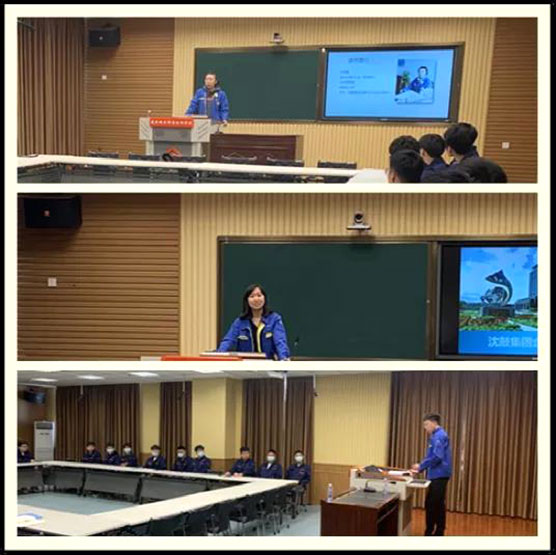 中国·37000威尼斯(股份)有限公司-官方网站