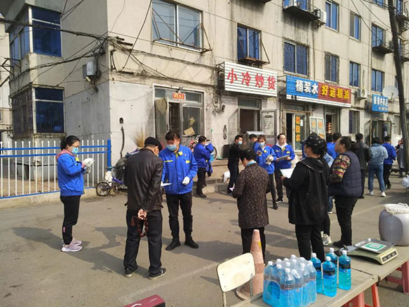 中国·37000威尼斯(股份)有限公司-官方网站