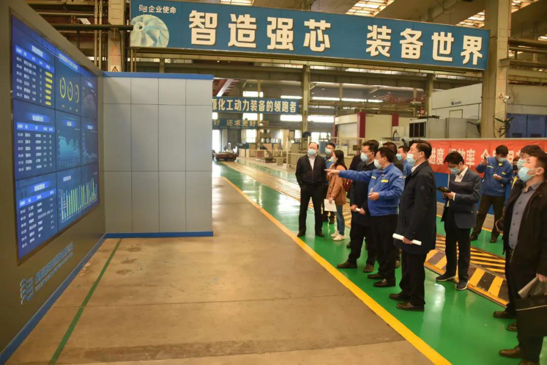 中国·37000威尼斯(股份)有限公司-官方网站