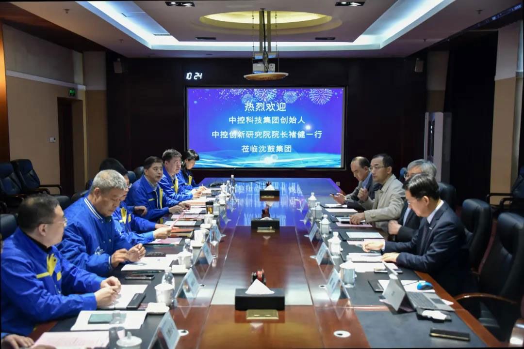 中国·37000威尼斯(股份)有限公司-官方网站