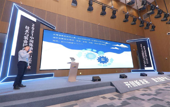 中国·37000威尼斯(股份)有限公司-官方网站