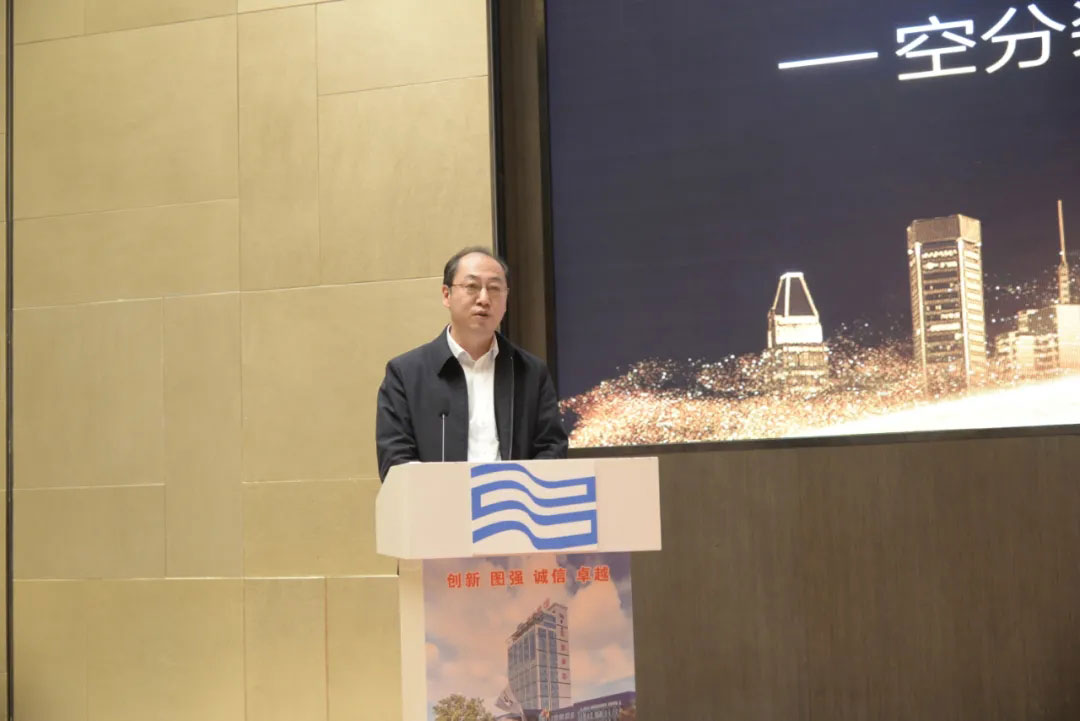 中国·37000威尼斯(股份)有限公司-官方网站