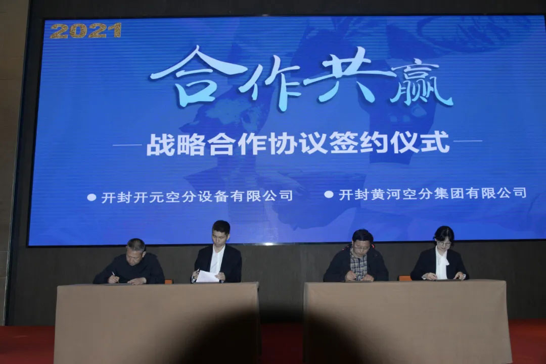 中国·37000威尼斯(股份)有限公司-官方网站