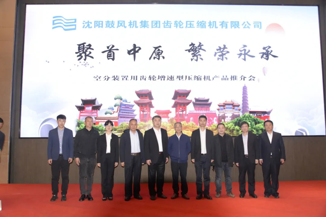 中国·37000威尼斯(股份)有限公司-官方网站