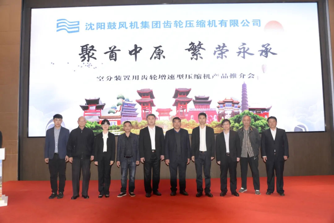 中国·37000威尼斯(股份)有限公司-官方网站