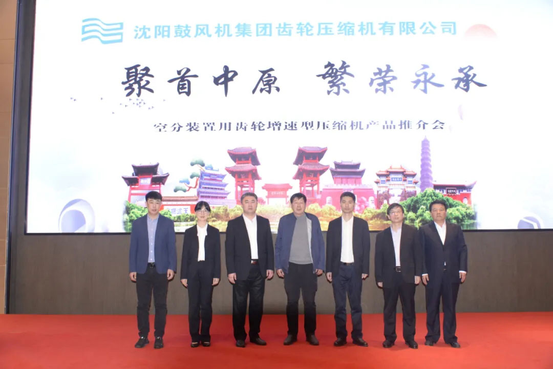 中国·37000威尼斯(股份)有限公司-官方网站